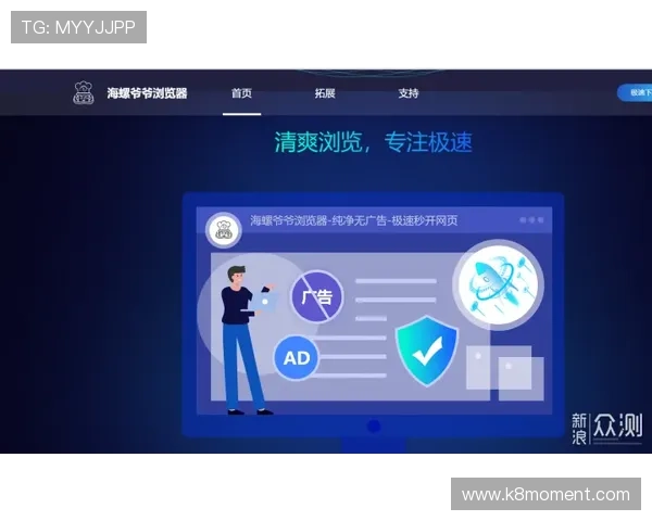 ag视讯下载官网安全可靠的下载渠道保障用户游戏体验秘诀