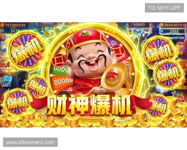 访问PA捕鱼王官网,获取独家捕鱼技巧与攻略,提升胜率 访问PA捕鱼王官网,获取独家捕鱼技巧与攻略,提升胜率