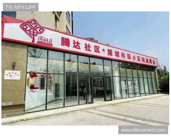 凯发体育在线登录官网网址官方入口最新版本,优化登录体验提升用户满意度 凯发体育在线登录官网网址官方入口最新版本,优化登录体验提升用户满意度