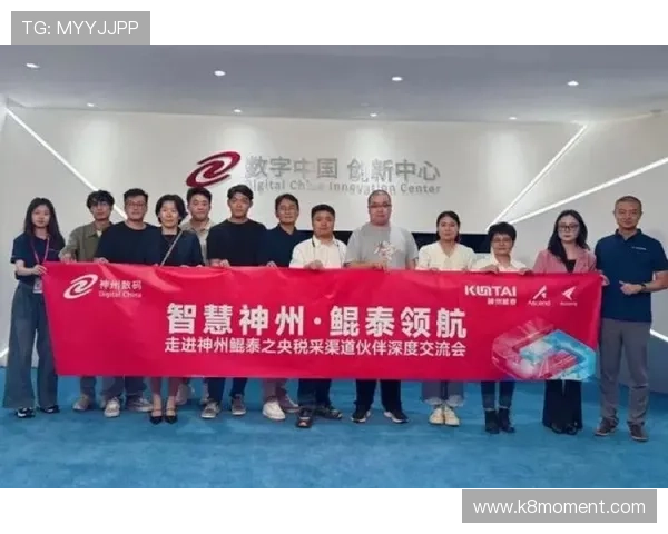 凯发手机娱乐官网旗舰店地址在哪里？官方渠道提供最权威的地址信息