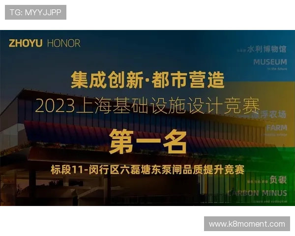 凯发旗舰厅客户端下载:一站式体验高品质娱乐与便捷操作