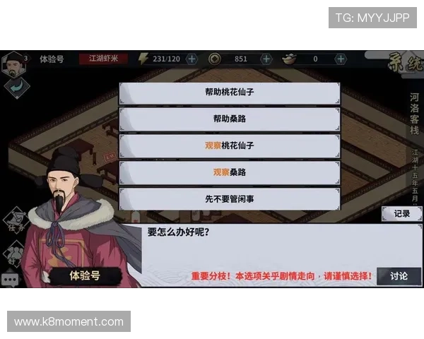 凯发FP电游安全可靠平台全面评测，选择优质游戏体验保障玩家权益