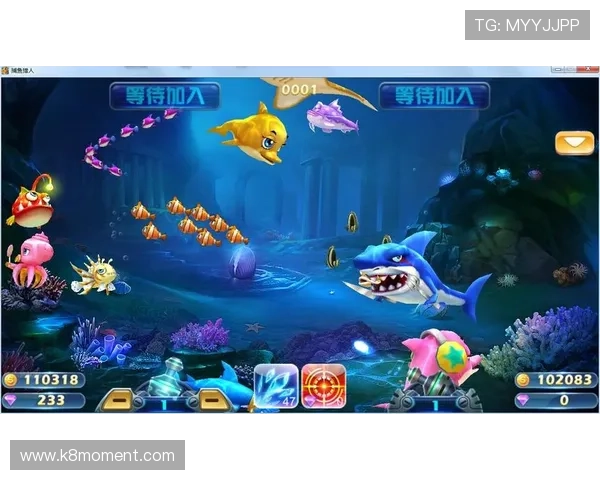 K8捕鱼王官网提供多种捕鱼模式,满足不同玩家的娱乐需求