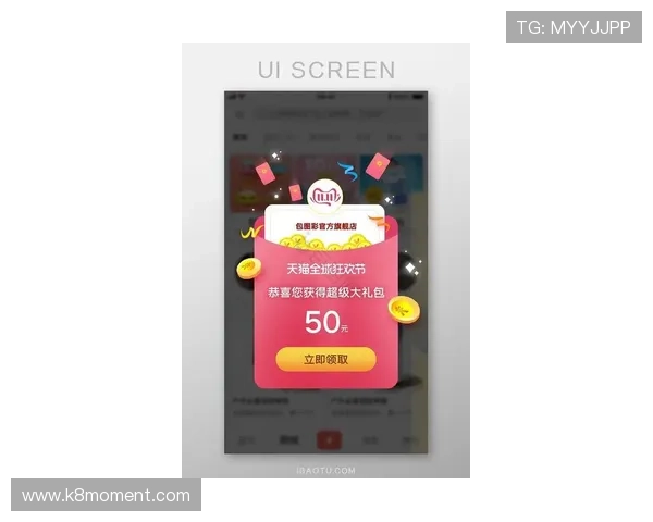 凯发娱乐客户端最新优惠活动与福利礼包领取指南帮助玩家第一时间获取丰富奖励的详细步骤