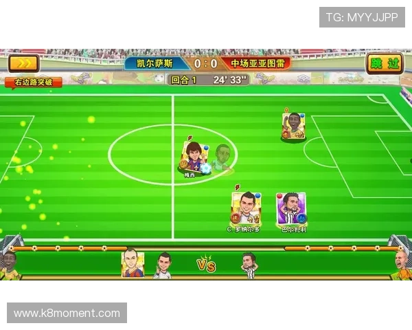 凯发正规官方入口丰富的游戏类型，满足不同玩家的多样化娱乐需求