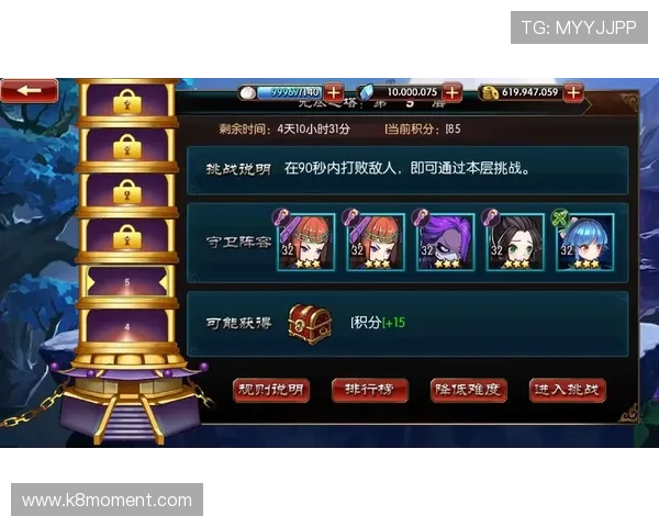 凯发线上平台新手攻略全方位指导助你快速掌握游戏技巧与玩法 凯发线上平台新手攻略全方位指导助你快速掌握游戏技巧与玩法