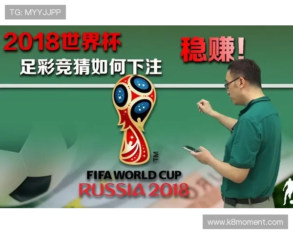 凯发足球官网首页入口详细介绍最新优惠活动和丰富的足球竞猜玩法，提升您的娱乐体验