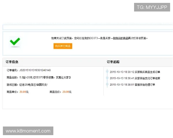 如何快速安全地完成凯发客户端平台登录流程确保账号信息安全与游戏畅玩