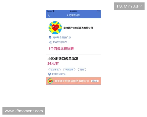 最新凯发手机版用户评价汇总,看看大家都在关注哪些新变化 最新凯发手机版用户评价汇总,看看大家都在关注哪些新变化