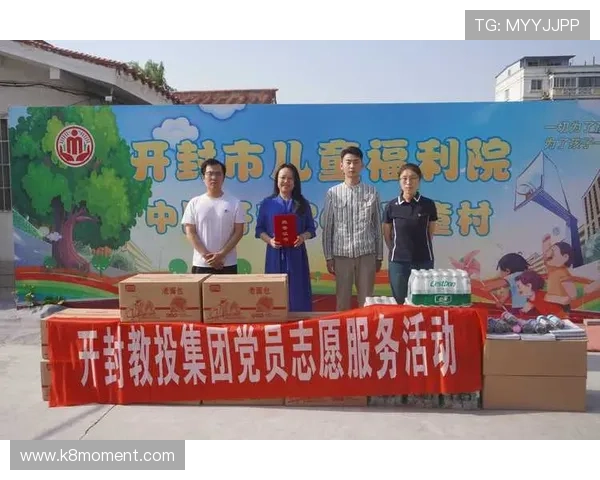 凯发中国最新优惠活动汇总助力玩家享受更多福利与优惠