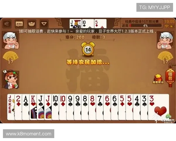 凯发官网娱乐严格的游戏监管体系，保障玩家资金安全与公平游戏环境