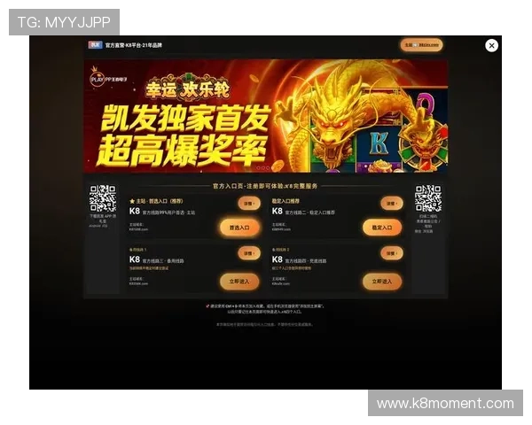 凯发真人注册平台官网官方入口导航帮助玩家快速找到正规注册通道确保账号安全