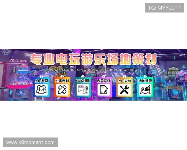 掌握PA国际厅的最新动态与优惠活动，提升您的游戏娱乐体验