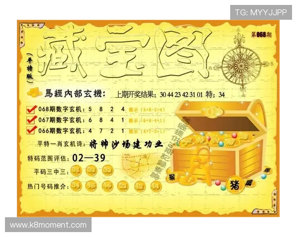 凯发k8国际官方网站的多平台兼容性与移动端游戏体验优化指南