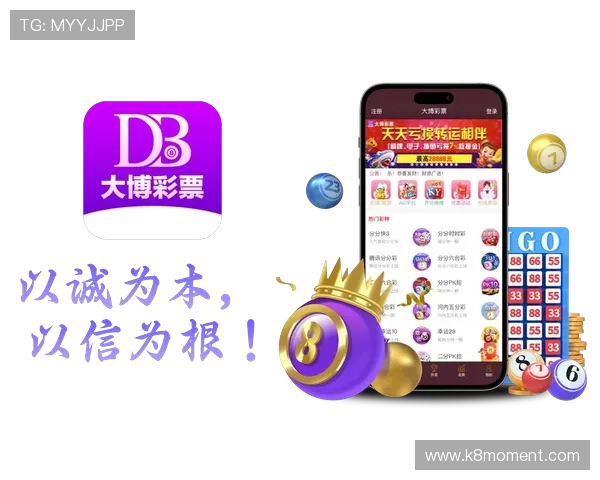 凯发注册app在线注册常见问题及解决方案帮助玩家顺利完成注册