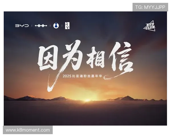 k8凯发一触即发旗舰:最新优惠活动与促销信息,助你轻松开启一触即发的精彩游戏旅程 k8凯发一触即发旗舰:最新优惠活动与促销信息,助你轻松开启一触即发的精彩游戏旅程