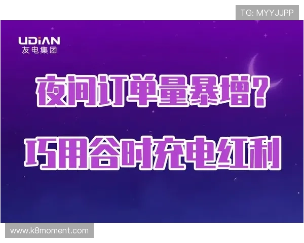 K8凯发赢家一触即发玩法的常见问题解答及解决方案帮助玩家无忧游戏体验 K8凯发赢家一触即发玩法的常见问题解答及解决方案帮助玩家无忧游戏体验