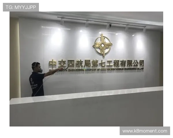 凯发K8国际开户步骤详解让你轻松完成在线注册流程